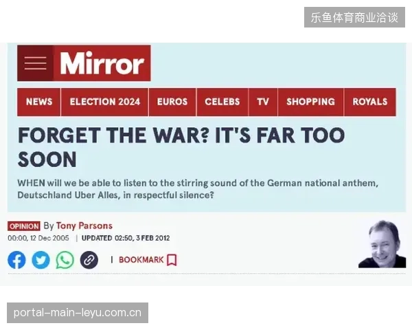 美国主办城市将围绕英格兰队的到来，策划系列文化活动以延长经济效益