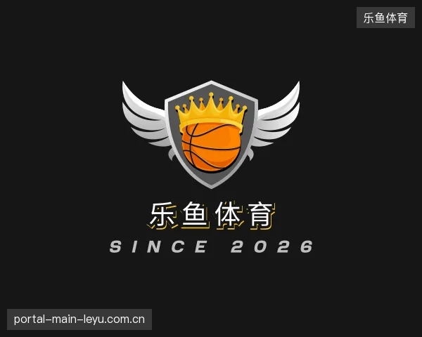 认识乐鱼体育官方网站